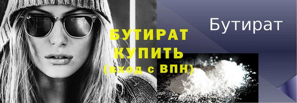 СК Баксан