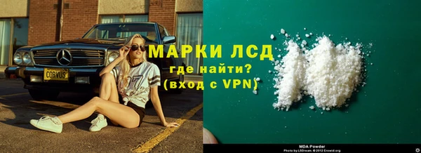 сатива Балабаново