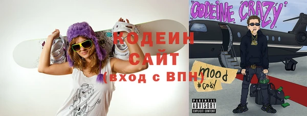 сатива Балабаново