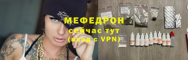 СК Баксан
