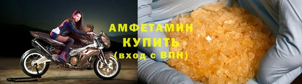 сатива Балабаново