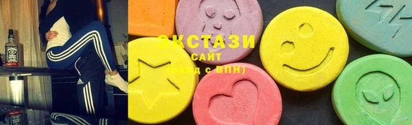 сатива Балабаново