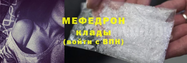 СК Баксан