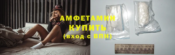 СК Баксан
