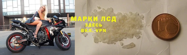 СК Баксан