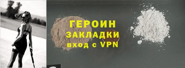 СК Баксан