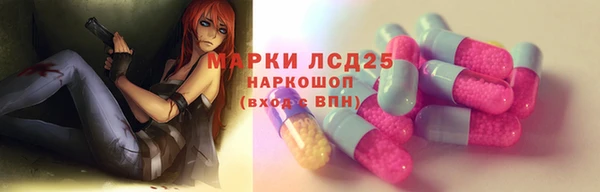 СК Баксан
