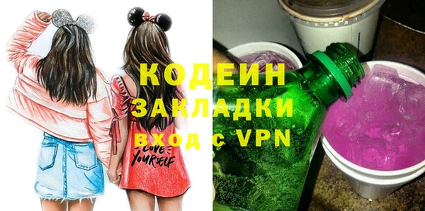 СК Баксан