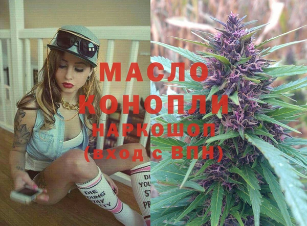 СК Баксан