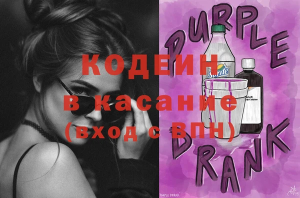 СК Баксан