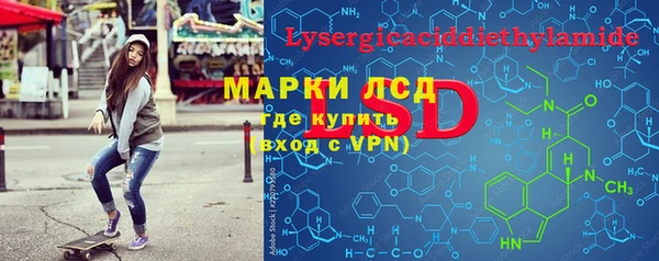 сатива Балабаново