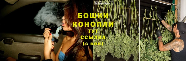 2c-b Балахна