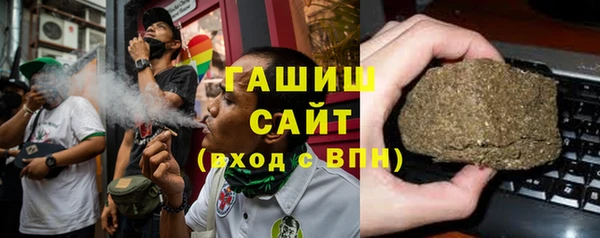кокаин колумбия Арсеньев