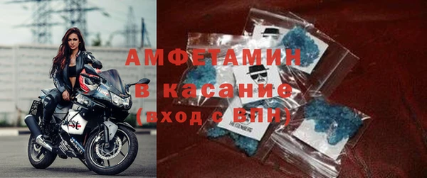 СК Баксан