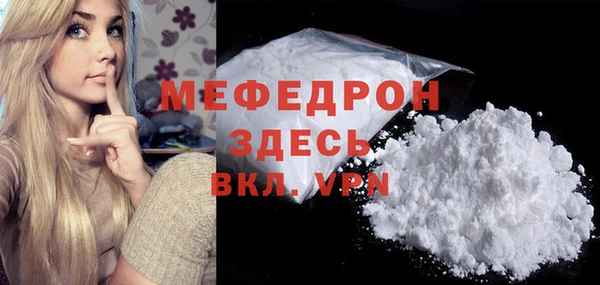 СК Баксан