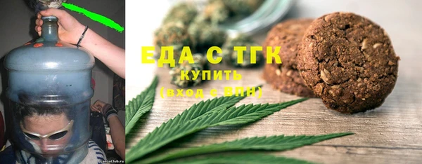 винт Бронницы