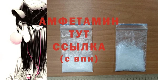 2c-b Балахна