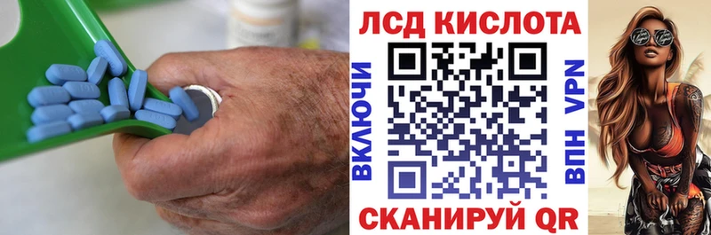 где можно купить наркотик  Эртиль  ЛСД экстази кислота 
