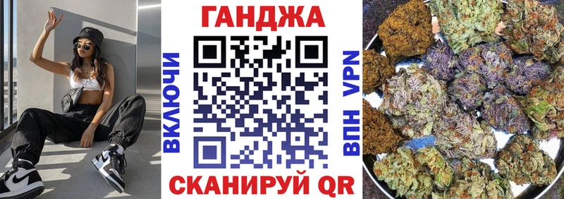 Бошки марихуана гибрид Эртиль